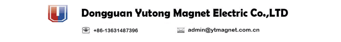 Dongguan Yutong Magnet Electric Co.,Ltd